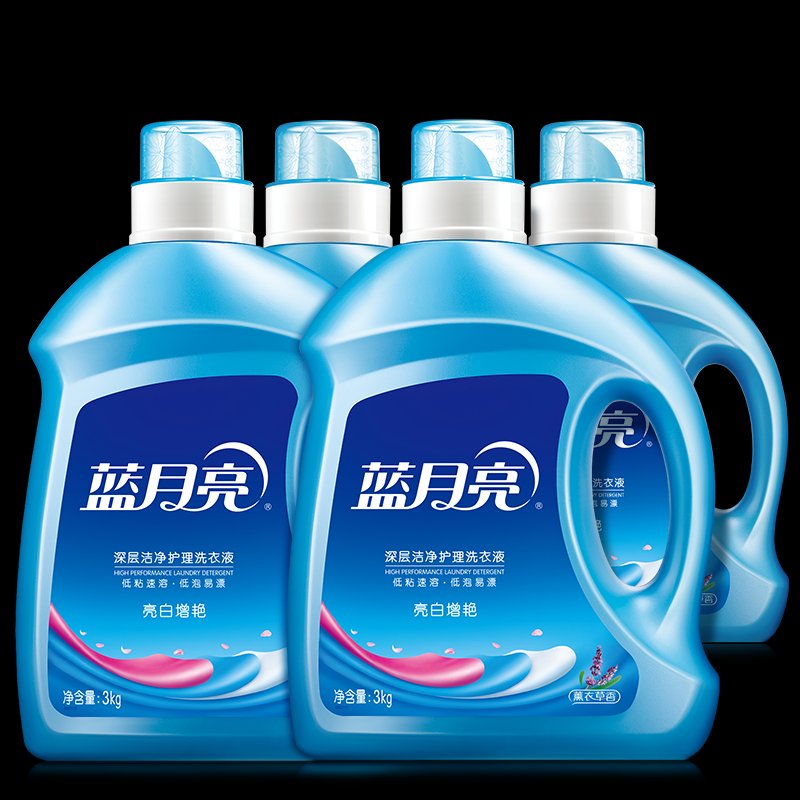 蓝月亮正版精选资料大全蓝月亮正版精选资料大全