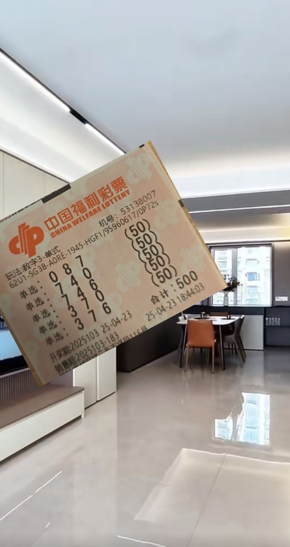 双色球分析家双色球分析家，彩票预测与策略探讨