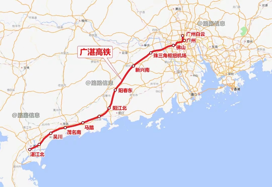 二广高速的起点和终点二广高速起点和终点