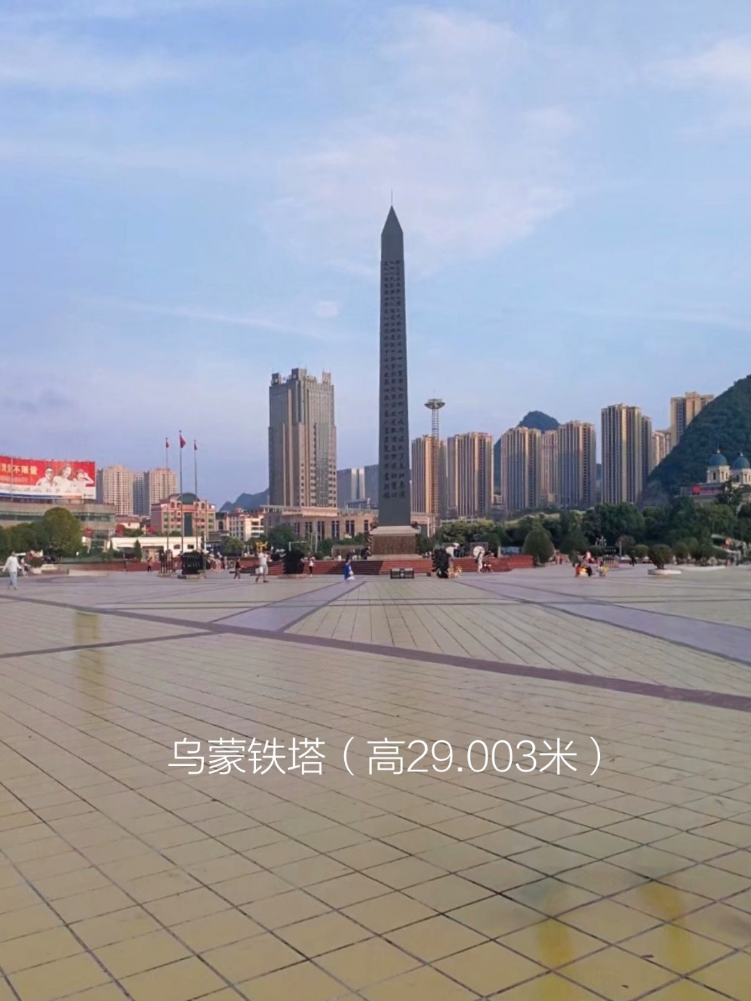 六盘水汽车站六盘水汽车站，连接城市与交通的枢纽-第2张图片