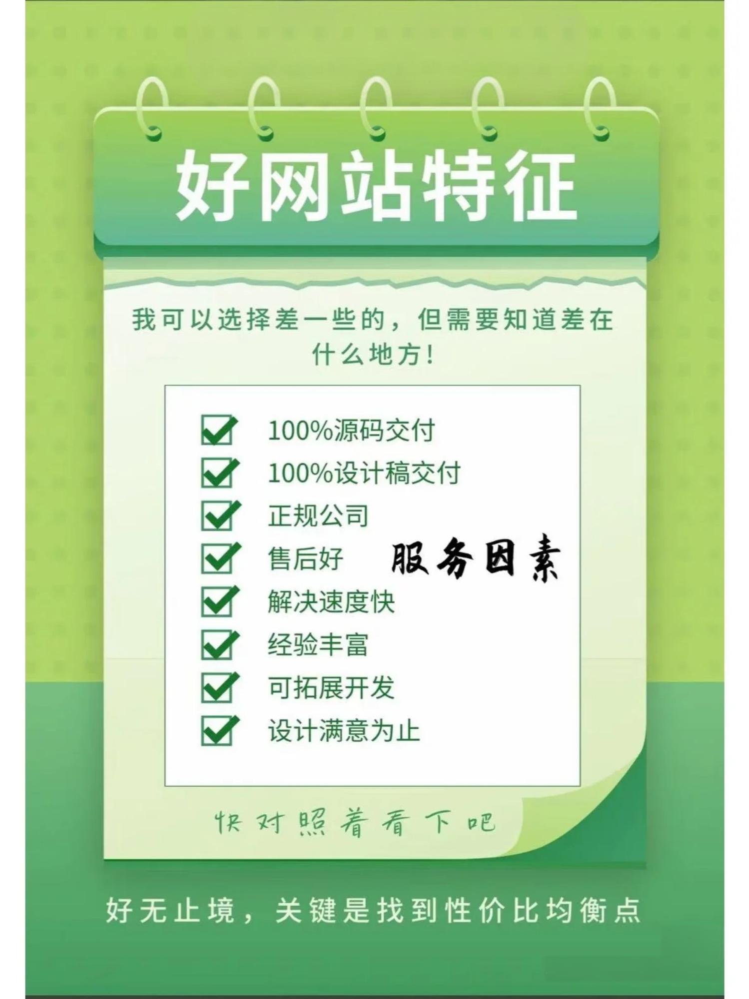 56.com下载，快速便捷的网络资源获取-第2张图片