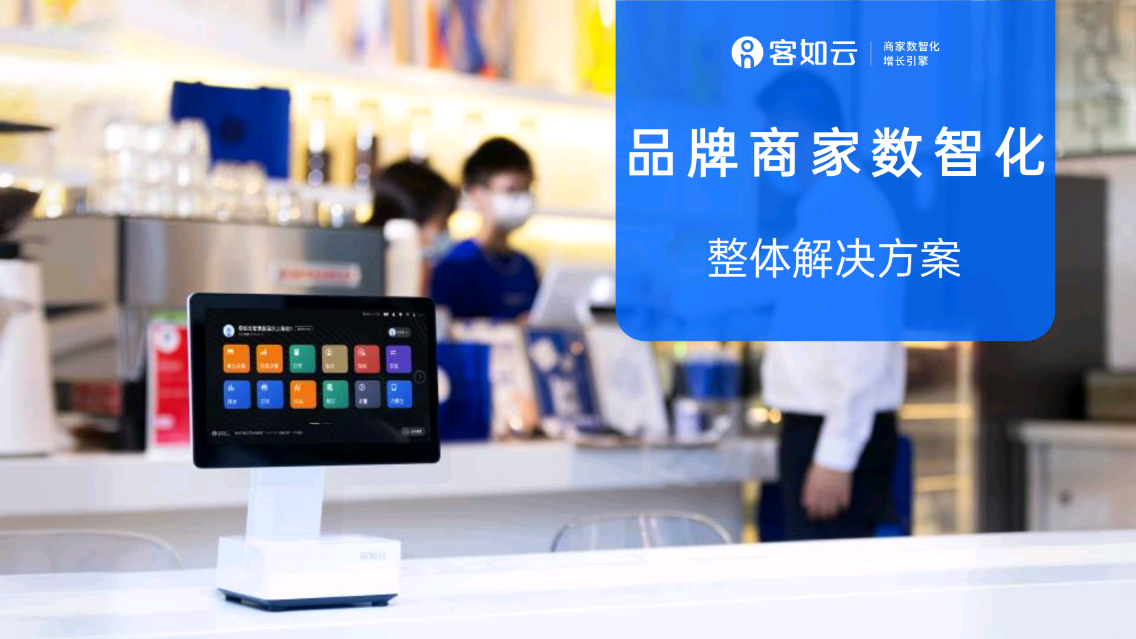 中国帐客网，一站式服务，助力企业高效管理-第2张图片