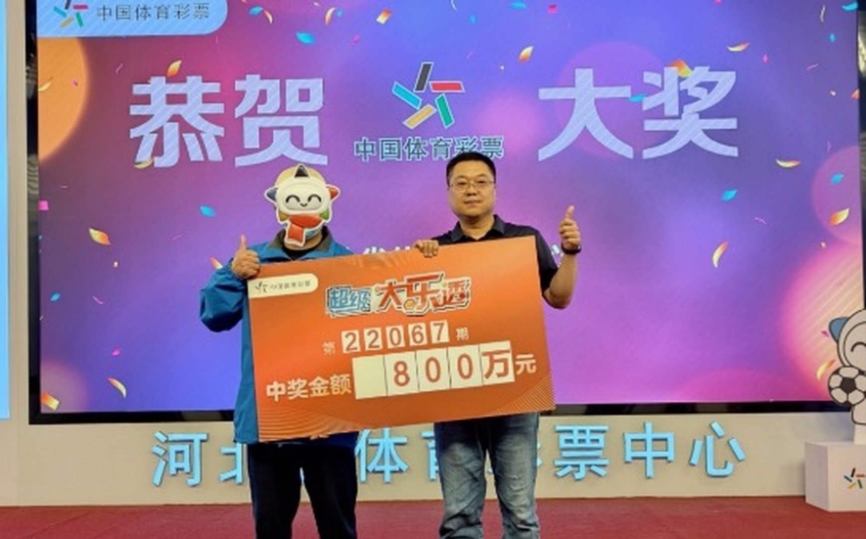 一定牛彩票网一定牛彩票网，探索彩票新世界