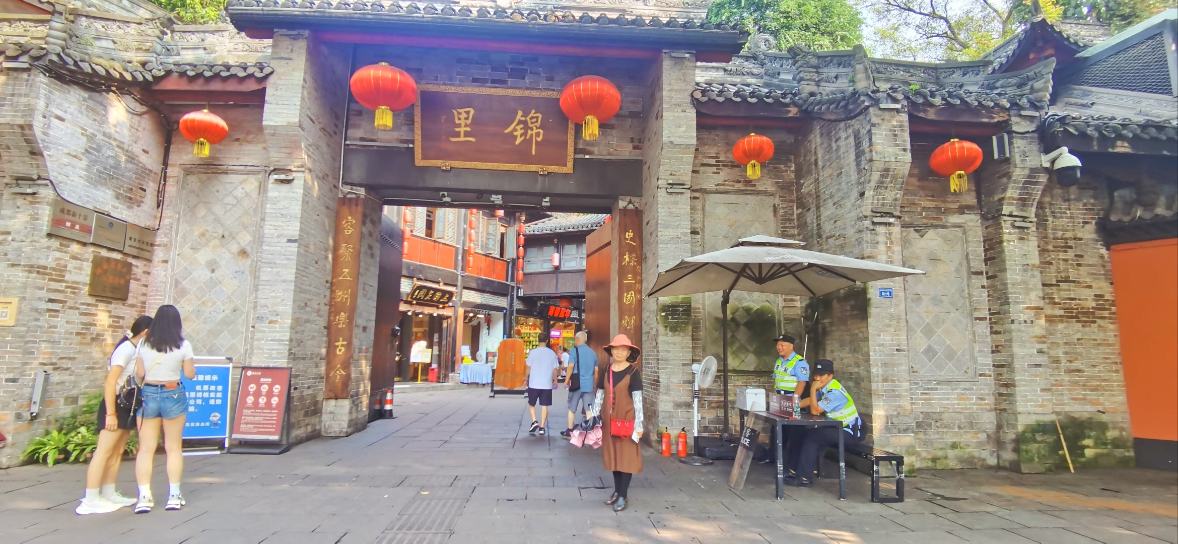锦里客栈介绍锦里客栈，古色古香的美妙之地-第3张图片