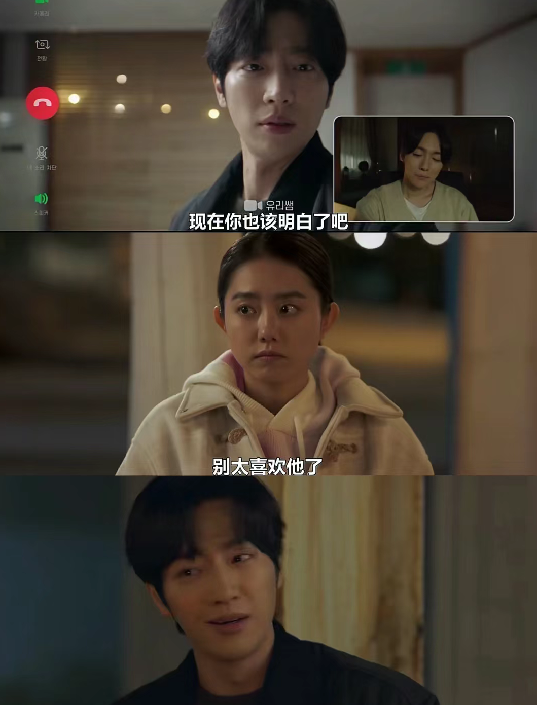 大叔纯情纯禽大叔太凶猛