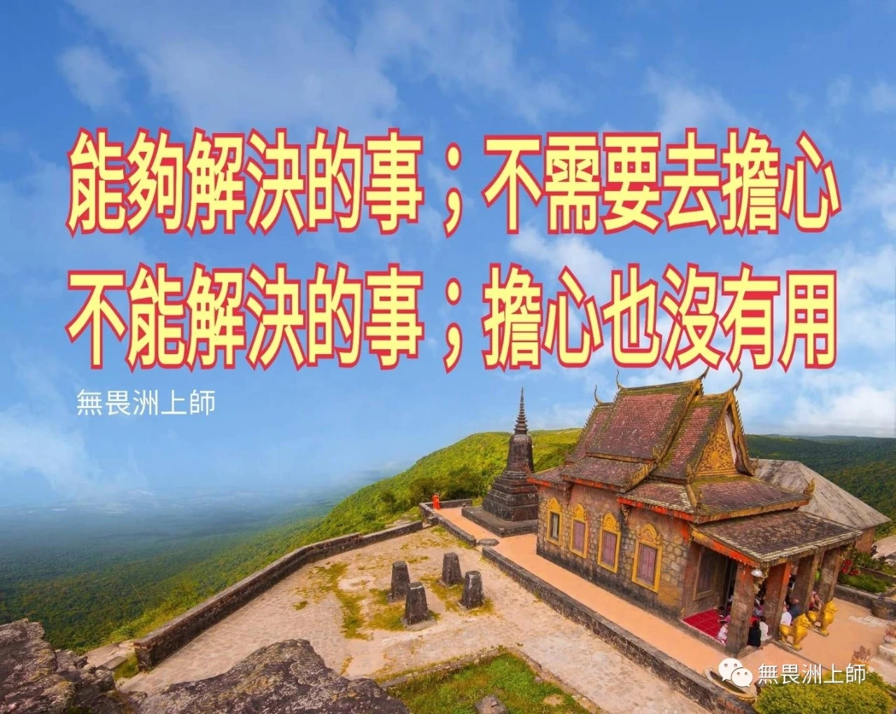 不想让你看见的文章