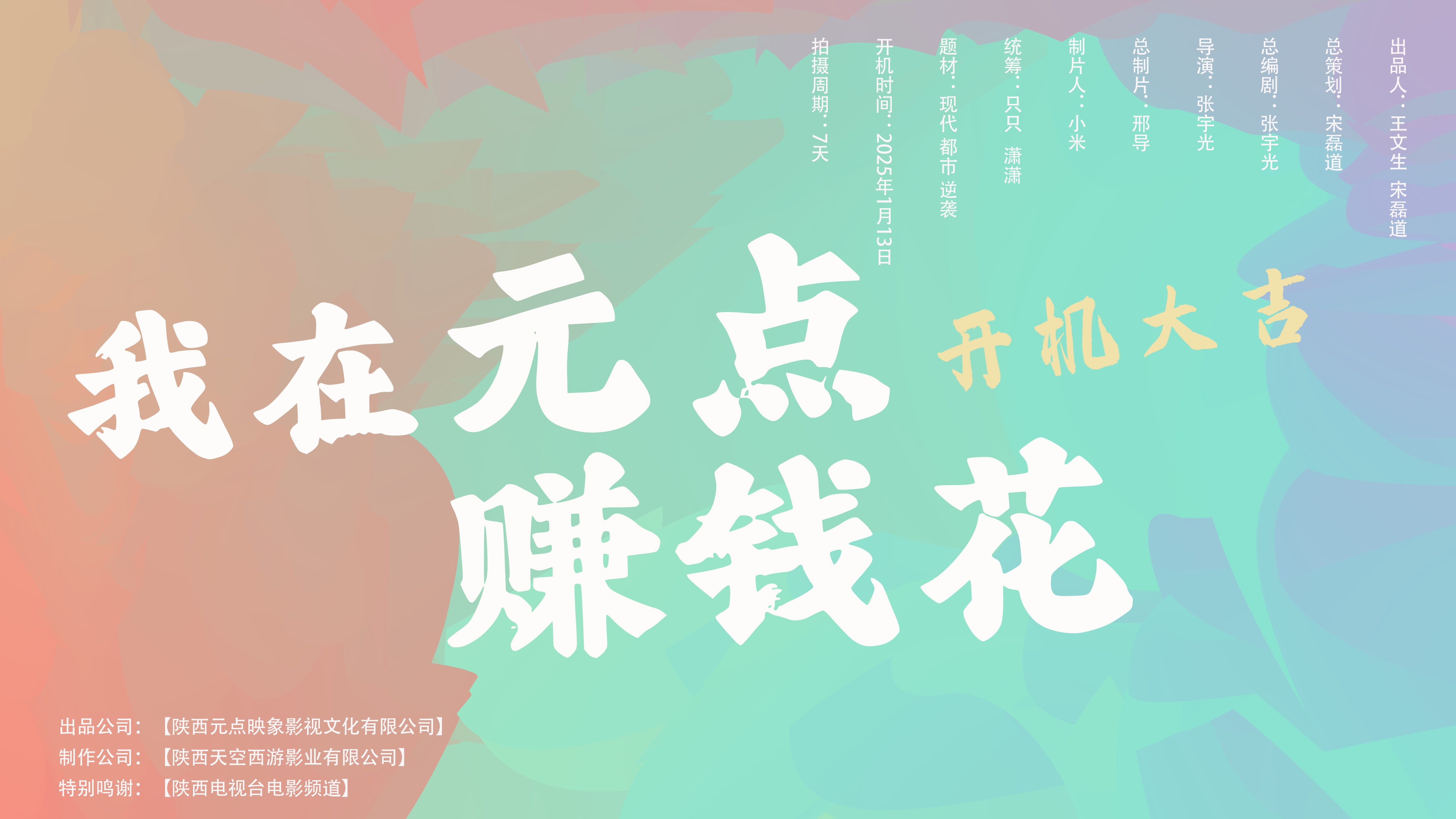 全讯网新2全讯网新，引领数字时代的新篇章-第2张图片