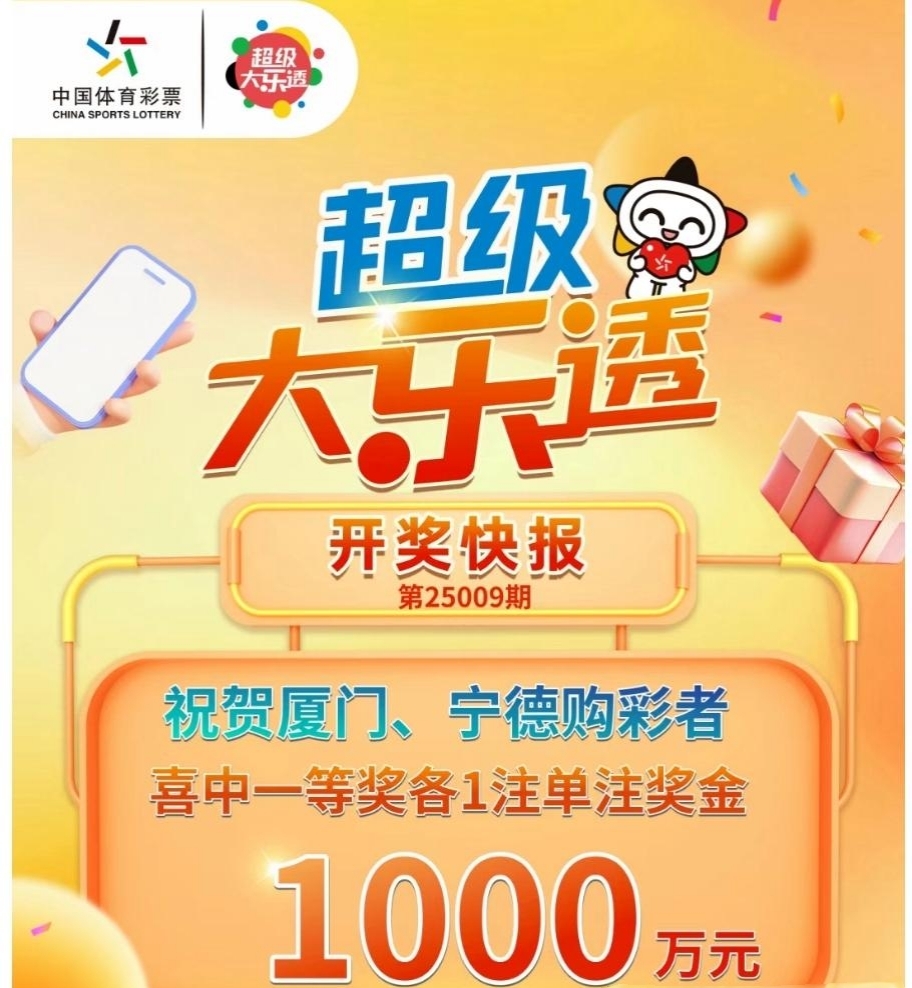 赢彩吧859cc图文资讯赢彩吧，彩梦启航之地