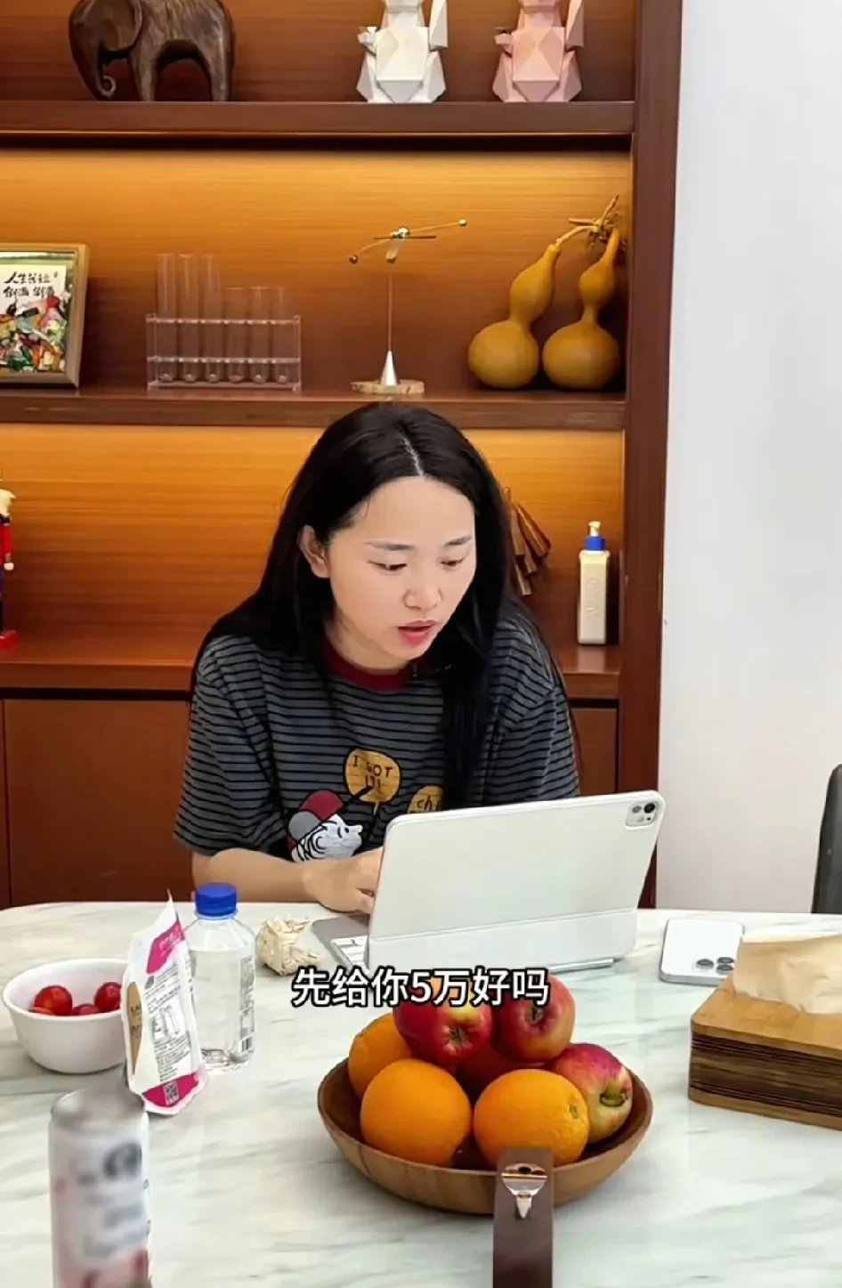 红姐论坛开奖直播最快开奖网站红姐论坛，探索网络交流的新天地-第2张图片