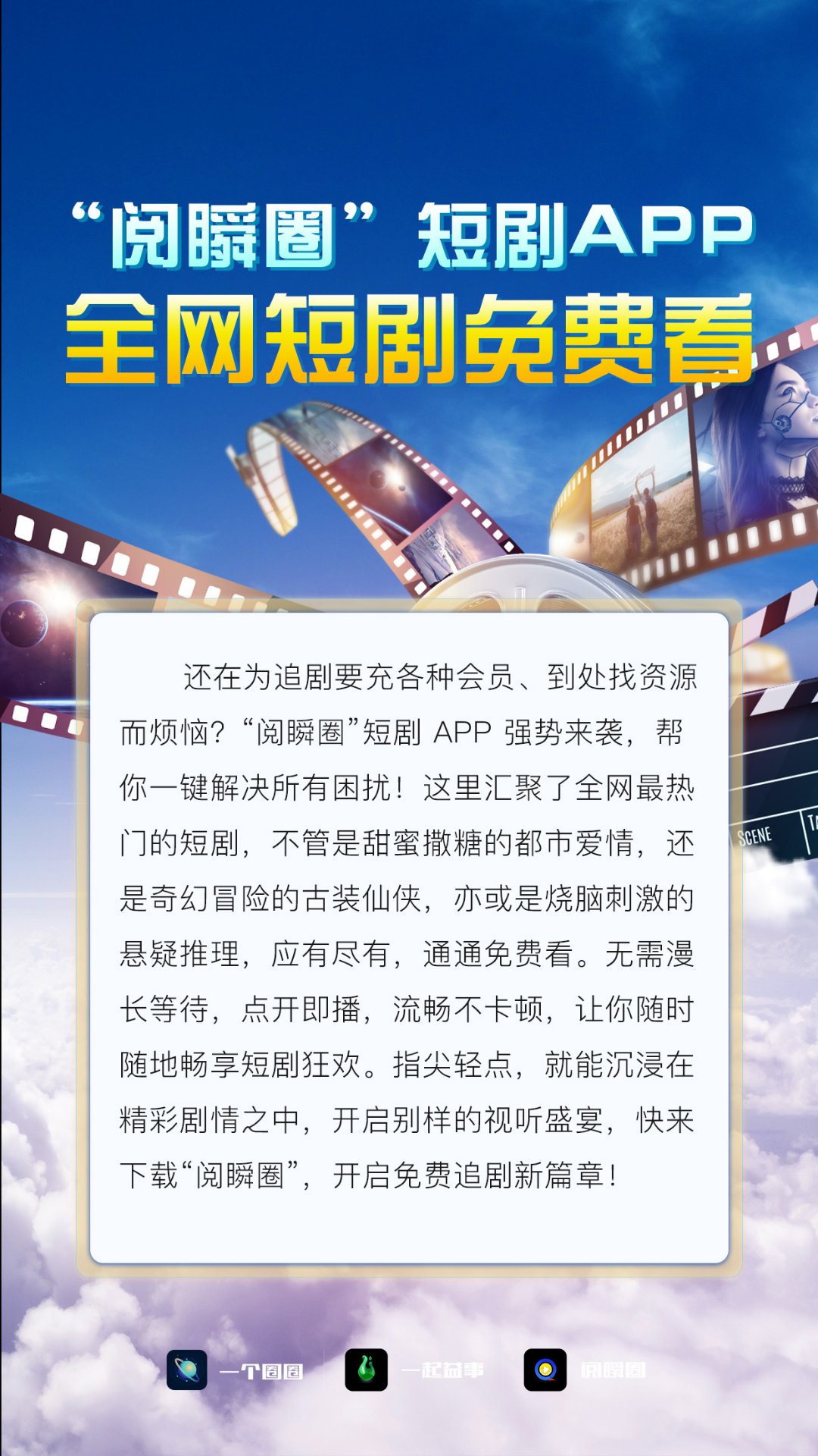 博发娱乐博发娱乐，娱乐产业的璀璨之星