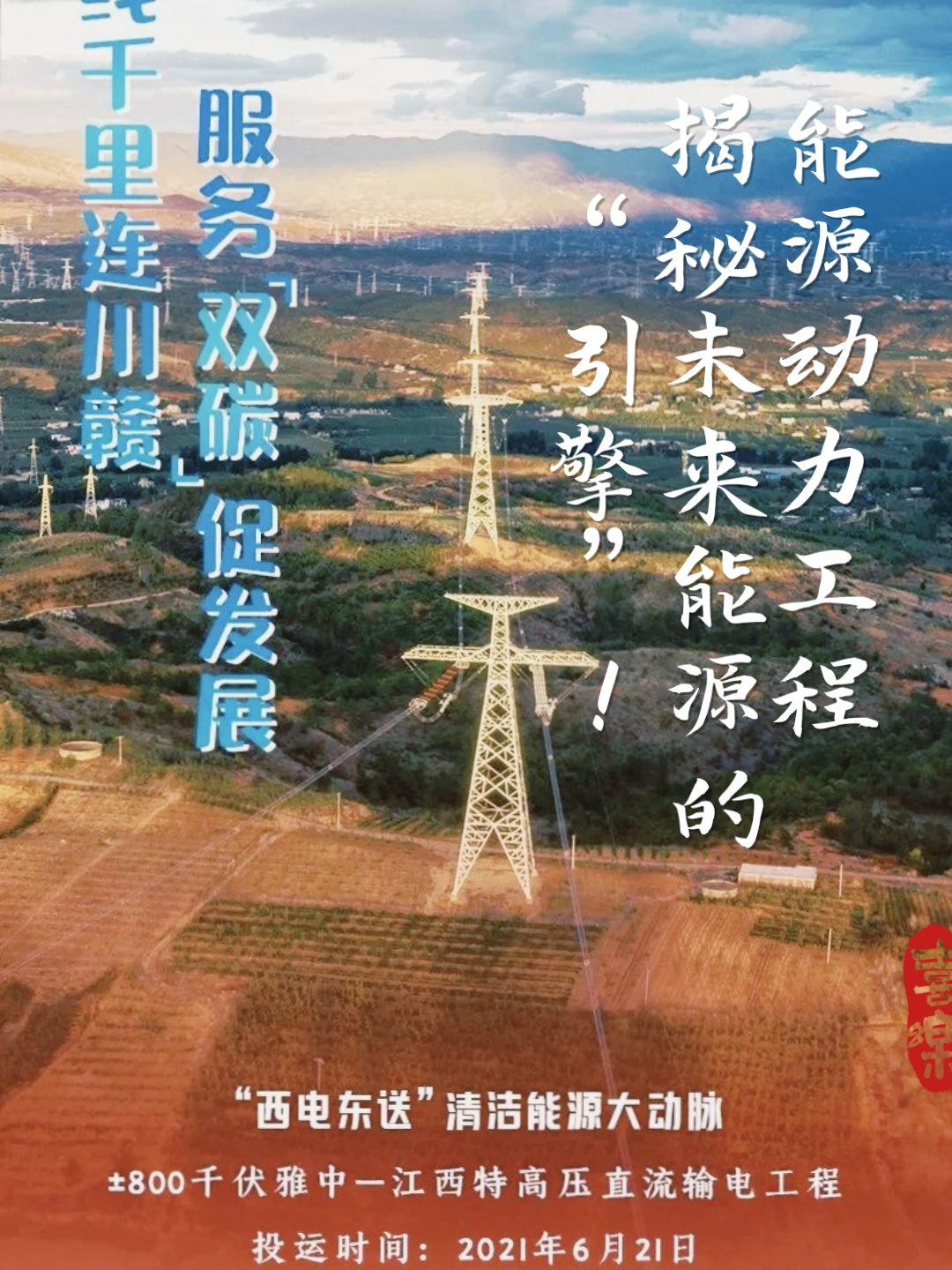 香港正版资料2019，权威资料库的探索与利用