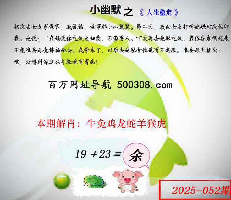 246天天好彩944开奖直播246天天好彩944开奖直播