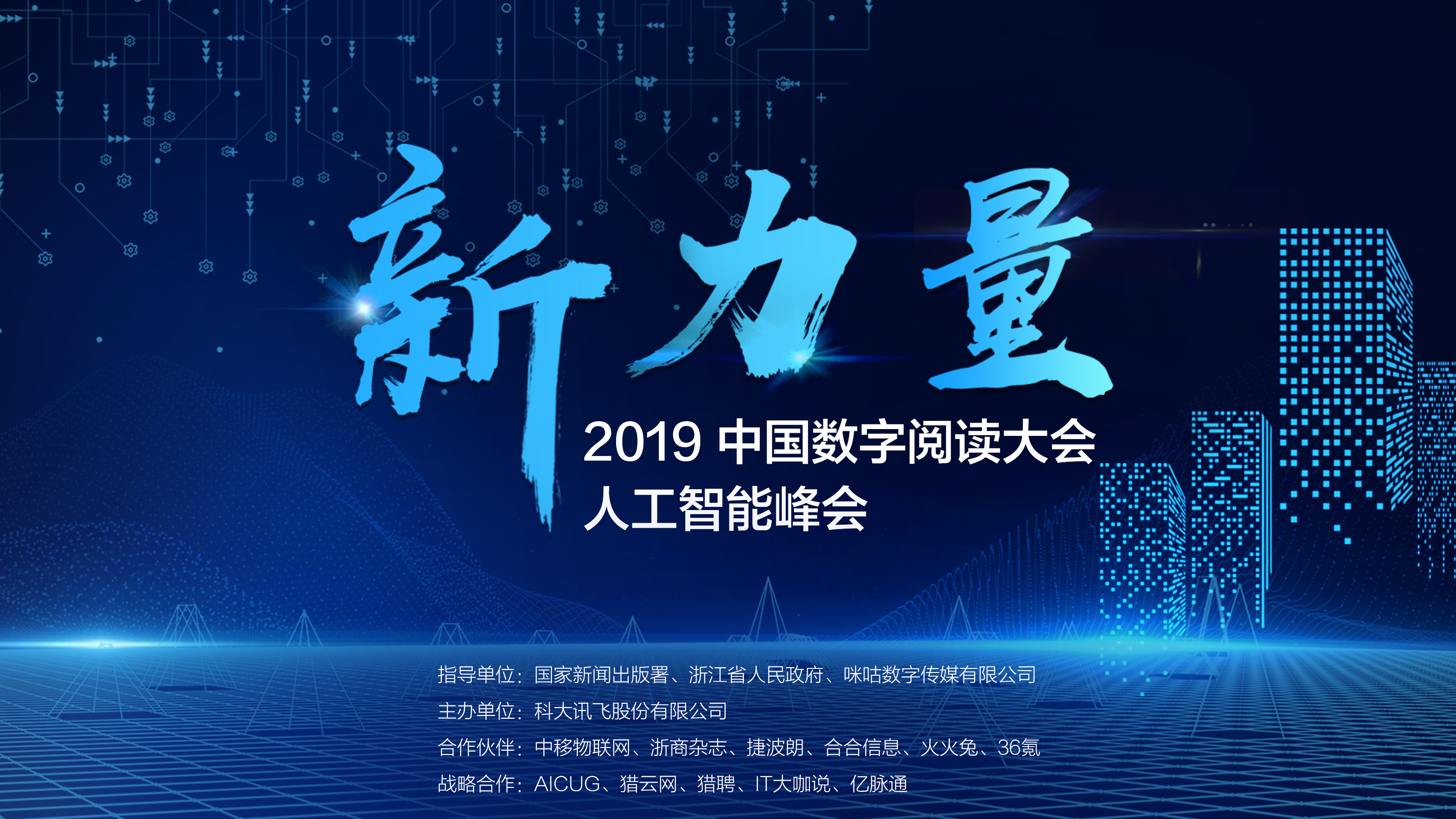 福彩网站，探索数字彩票的神秘世界