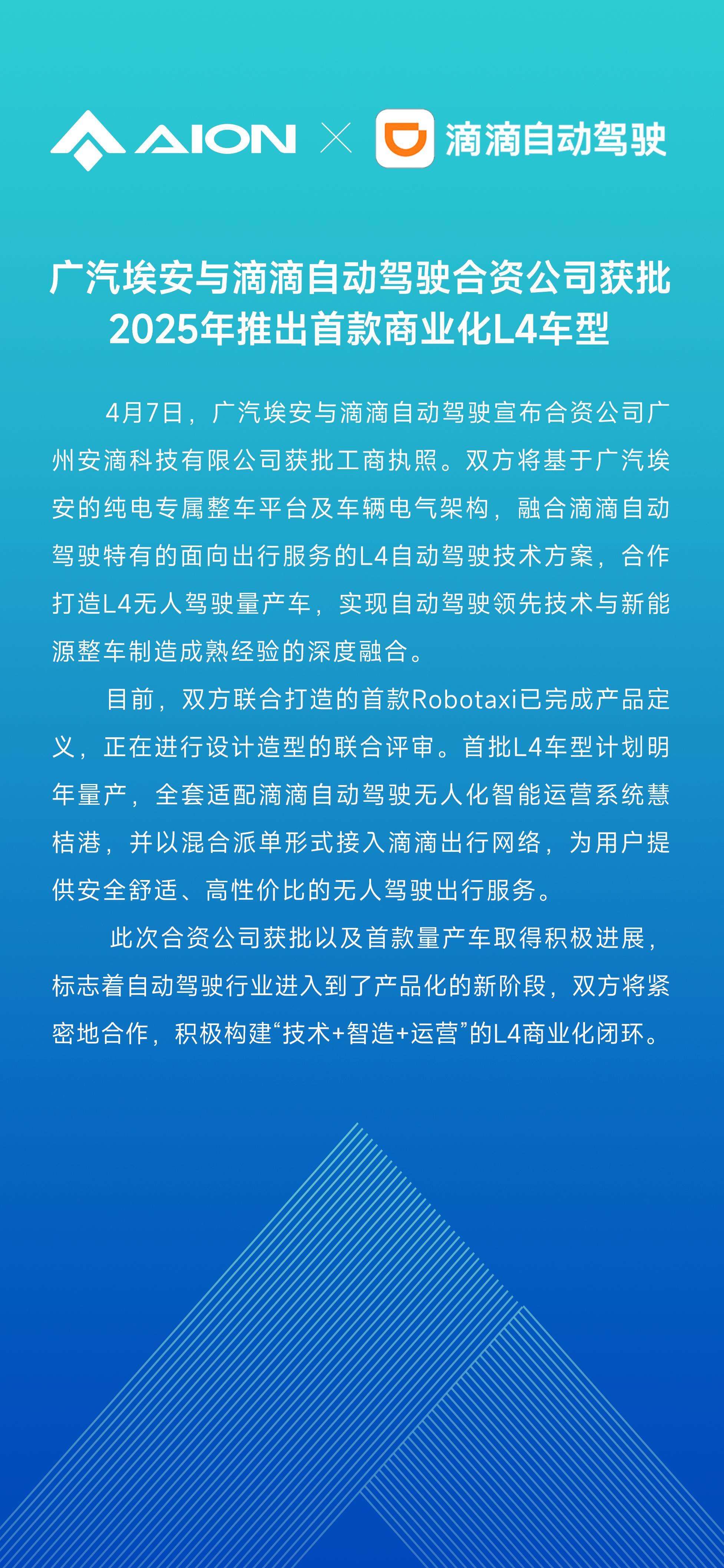 正版免费资料大全2017-第2张图片
