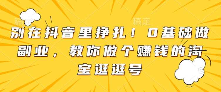 探索49图库资料中心，资源宝库与智慧中心
