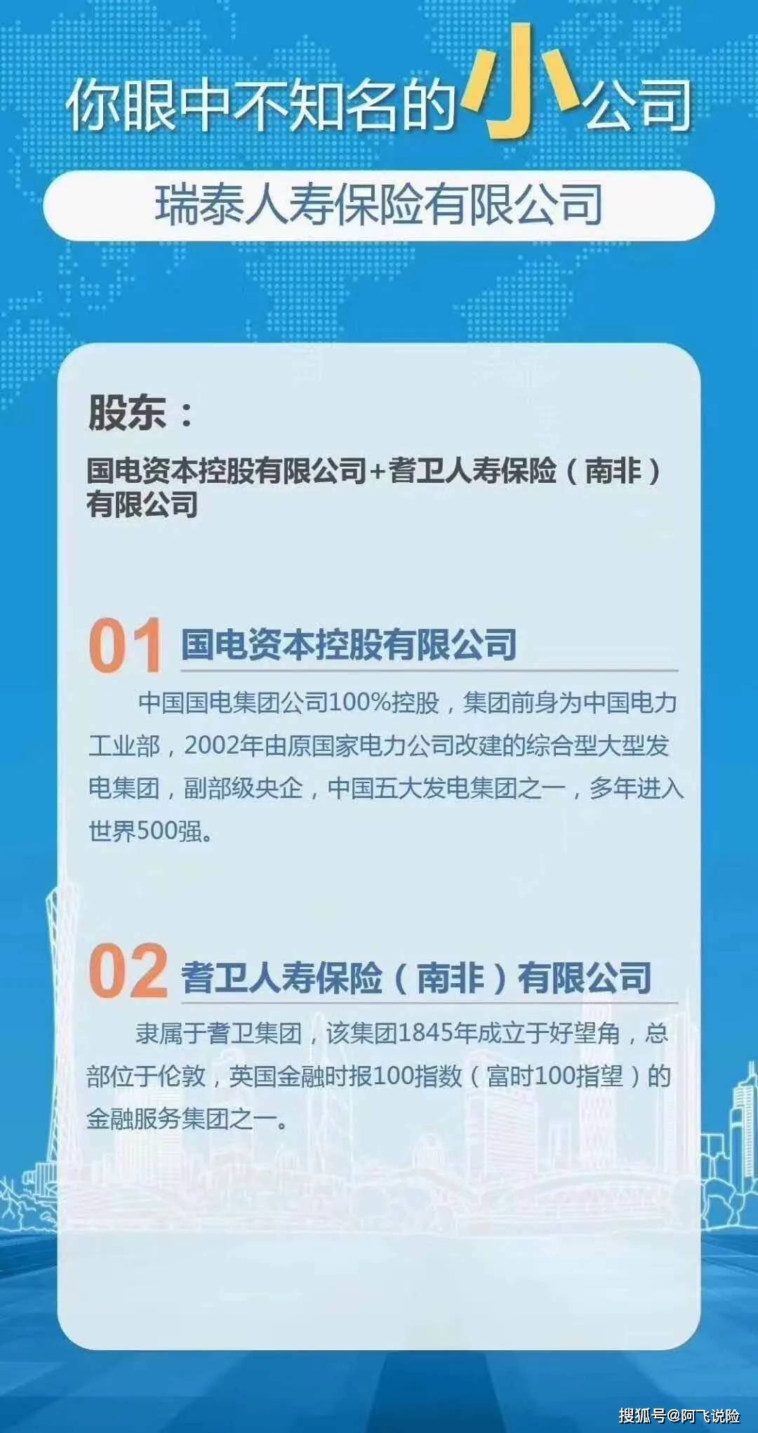 香港马会内部免费资料，探索内部资源的无限可能-第2张图片