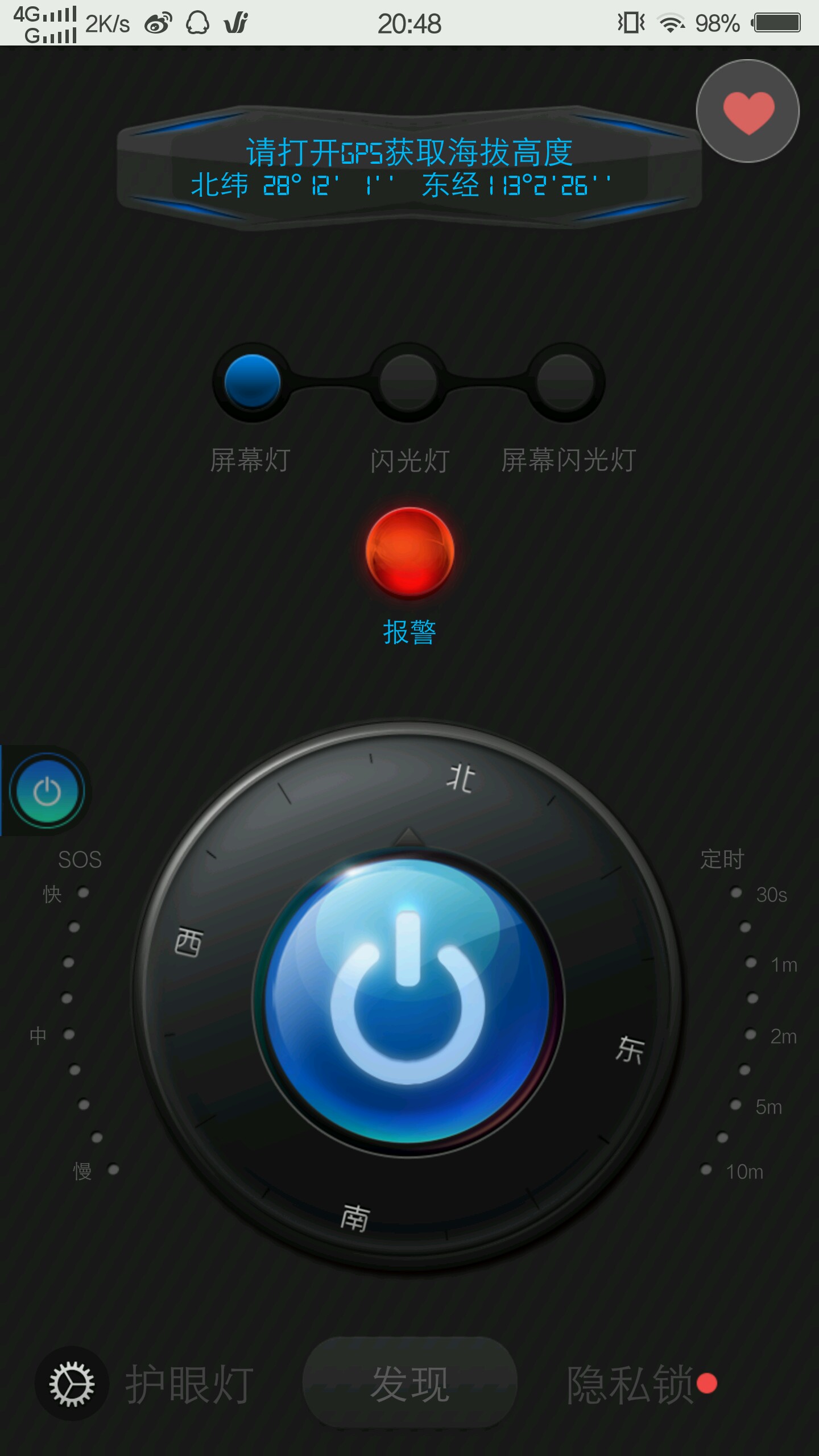 131玩玩下载，轻松玩乐，乐趣无限-第1张图片