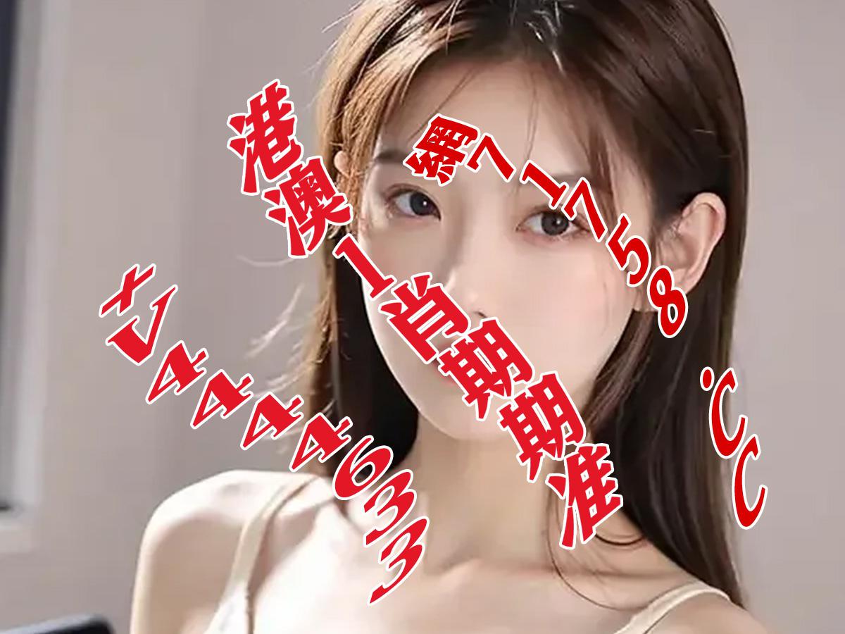 红姐统一图库彩图最新版本更新内容红姐统一图库，彩图盛宴-第2张图片