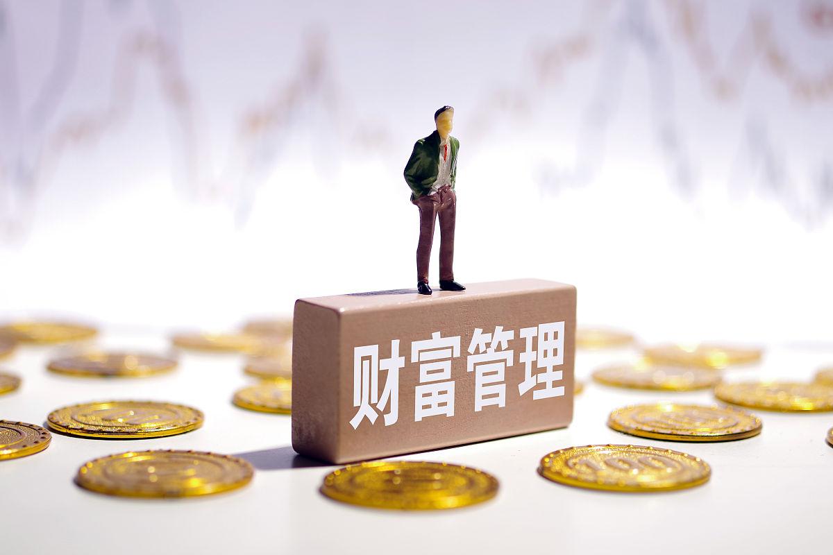 王中王100%期期准王中王100%期期准，把握财富的智慧