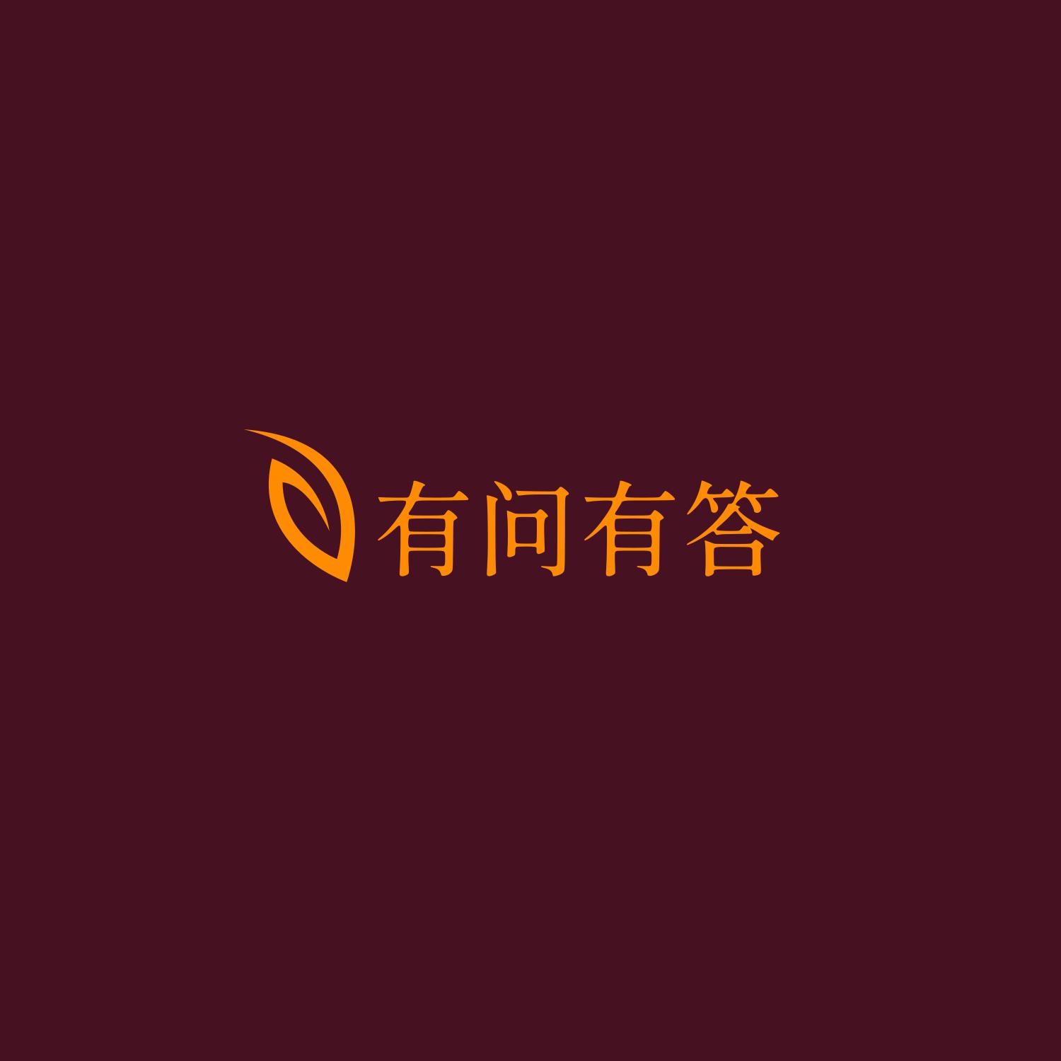 信誉平台，构建信任之锚