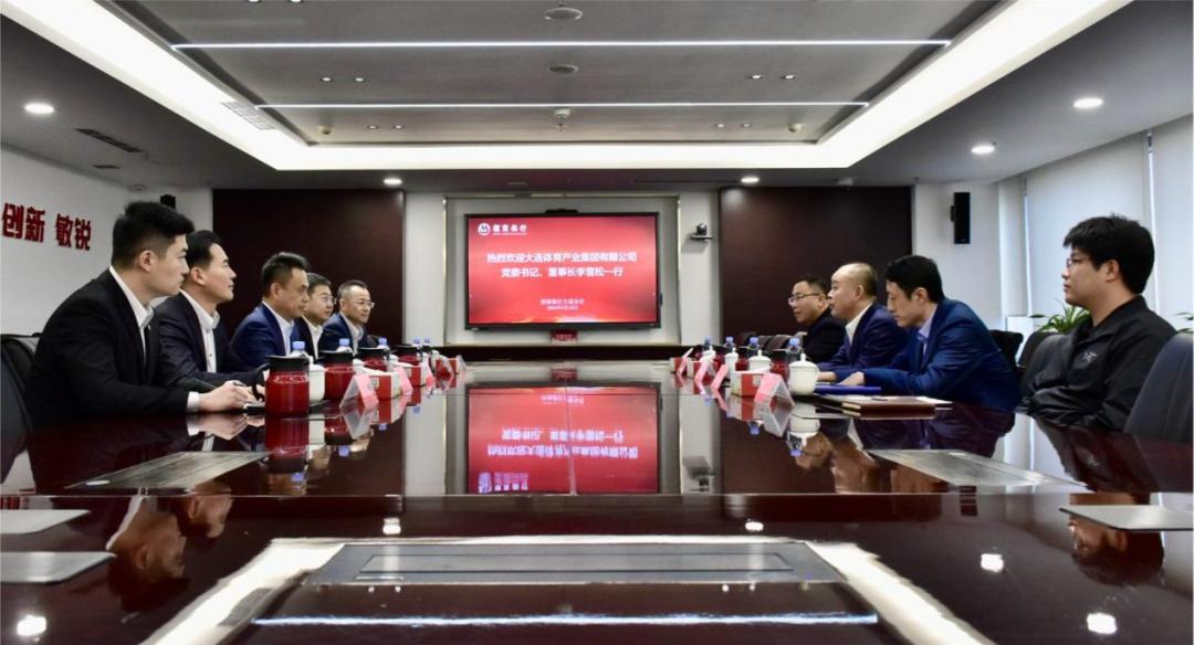 大战略2下载，引领未来战略决策的新篇章
