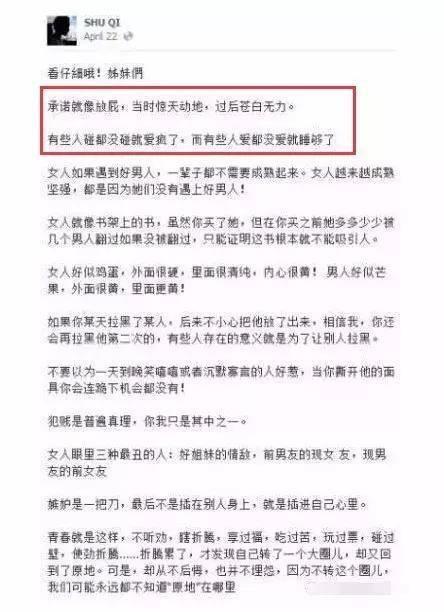 今晚娶貂蝉今晚娶貂蝉，传奇背后的浪漫故事-第2张图片
