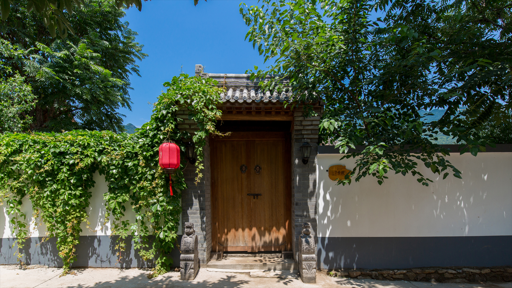 乡村欲爱，免费阅读的诗意田园