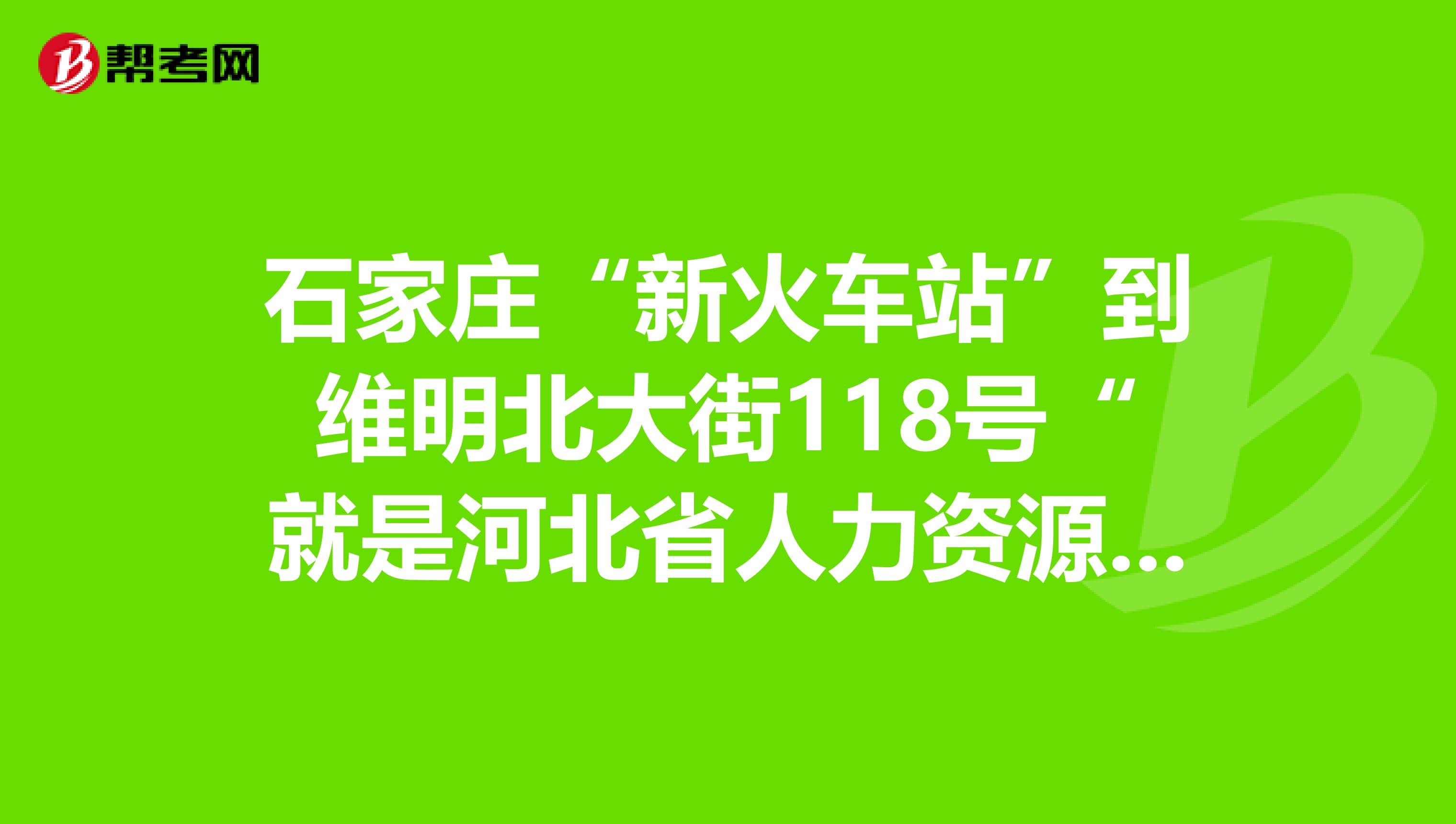 118网址图库之家118网址图库之家，探索数字时代的资源宝库-第1张图片
