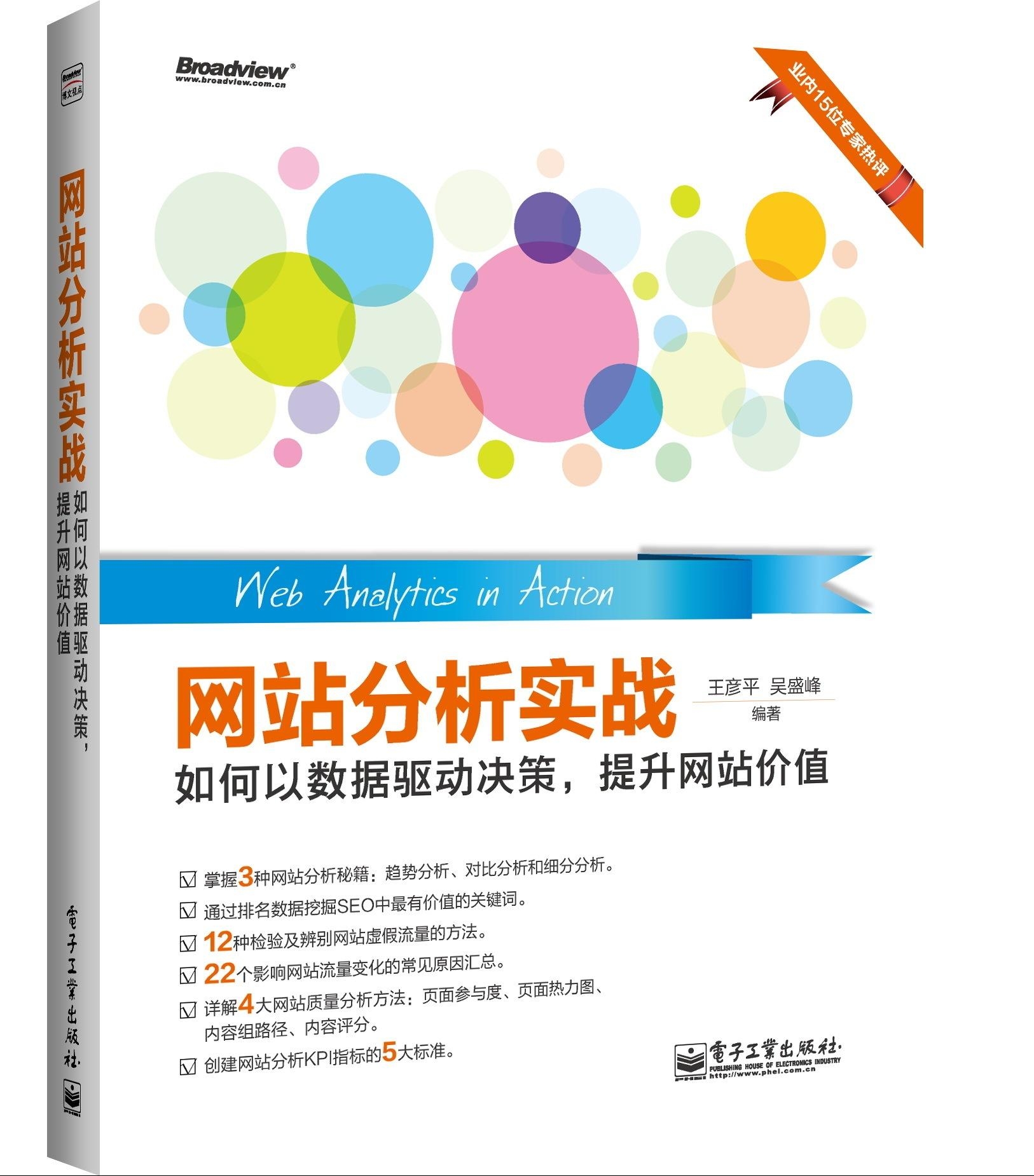 新澳资料免费长期公开吗新澳资料免费长期公开吗-第1张图片