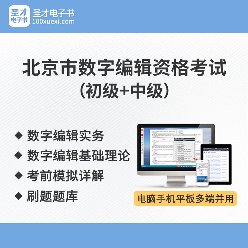 2022年资料免费大全2022年资料免费大全