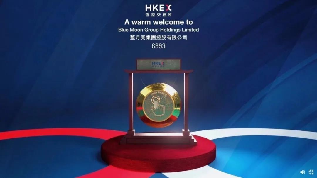 香港蓝月亮精选二四六香港蓝月亮精选二四六-第3张图片