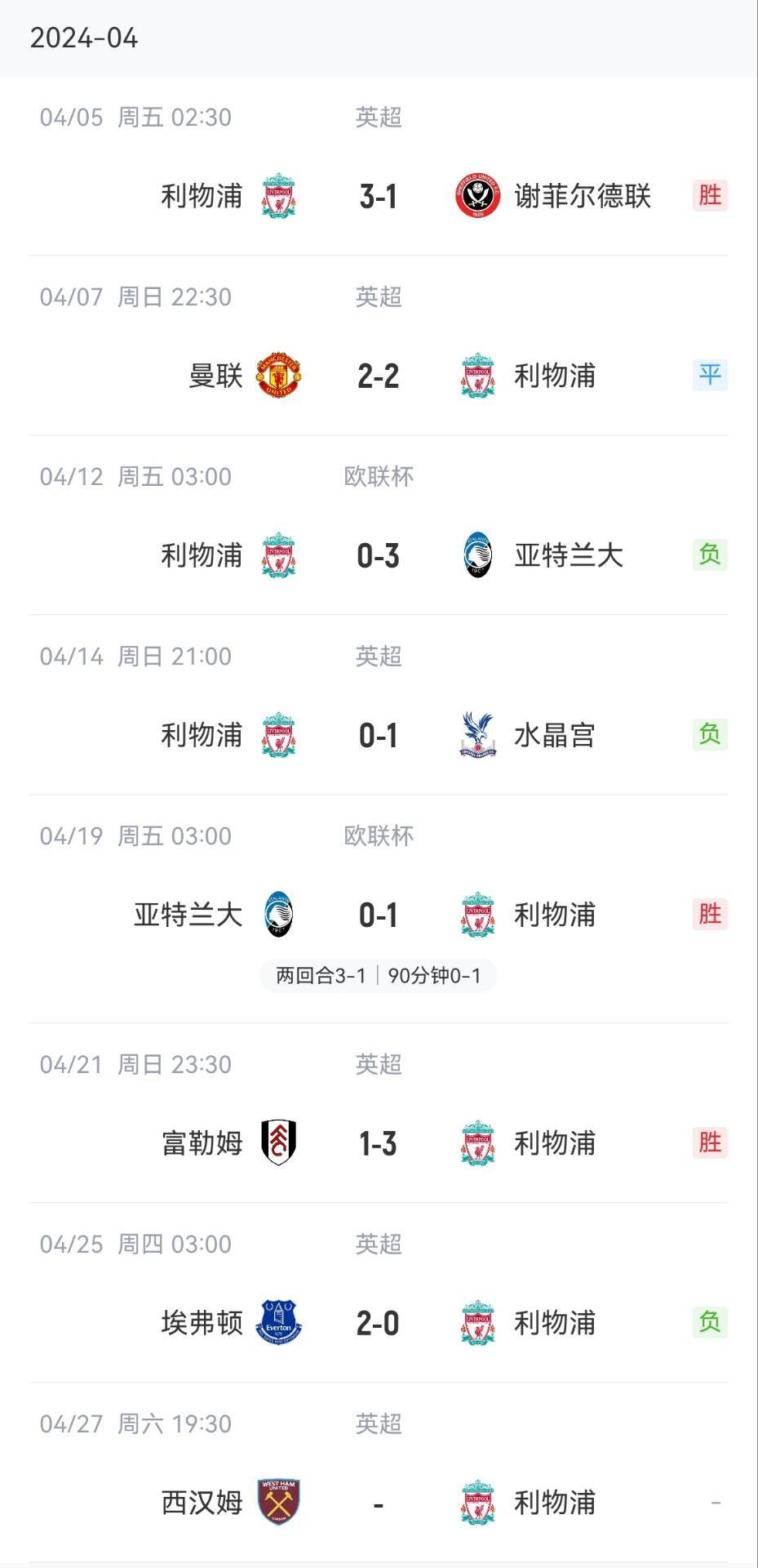 天天娱乐下天天娱乐时空首页文章