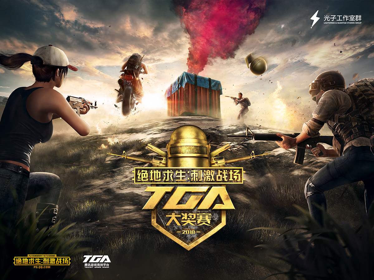 老虎机游戏下载，畅享刺激与乐趣