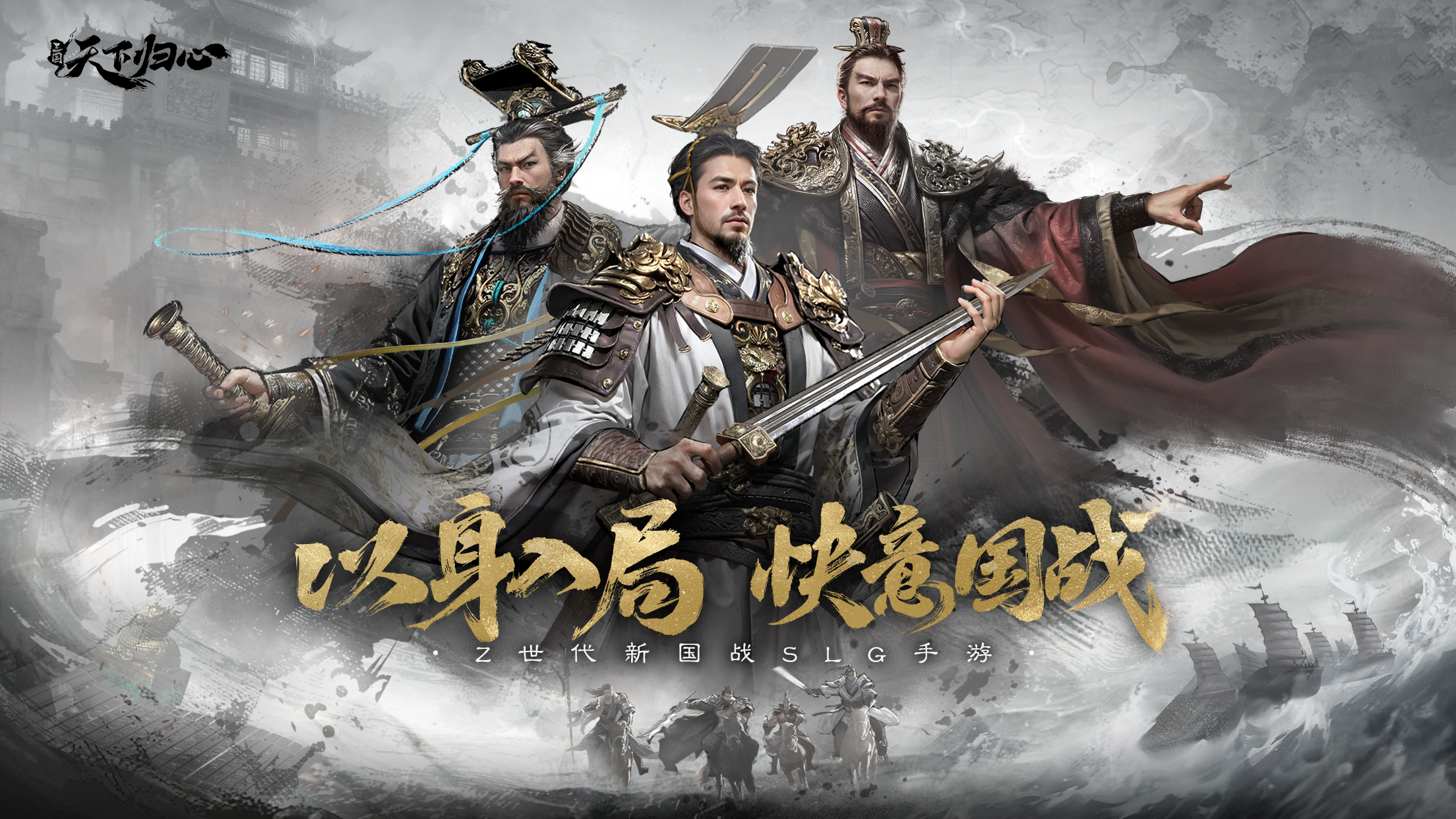 565656手游网，引领游戏新风潮