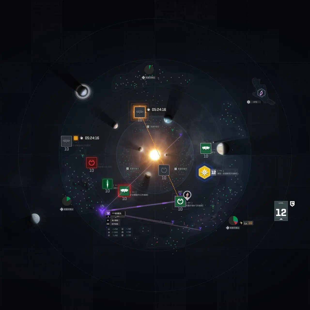 星空电影下载迅雷星空电影下载，探索电影新世界-第3张图片
