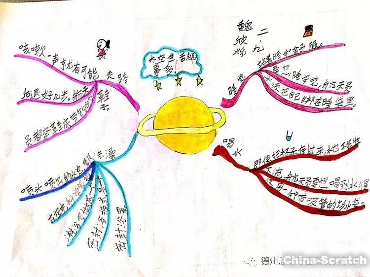 探索55tk.com，数字时代的探索之旅