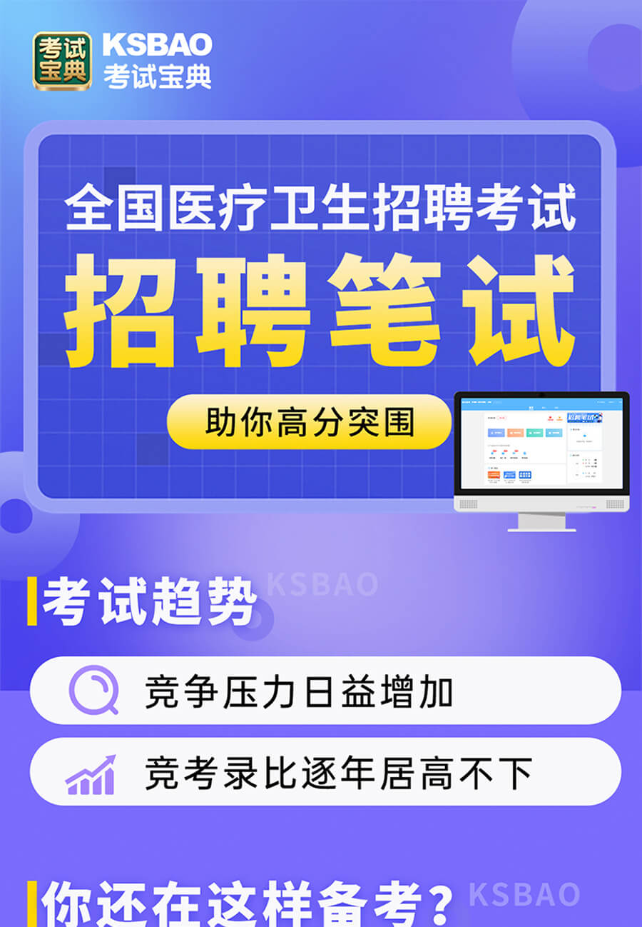 澳门六盒宝典2023年最新版开奖直播视频