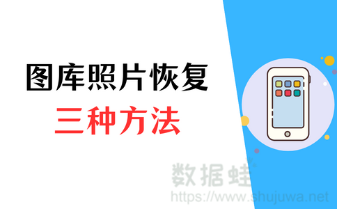 恢复49图库安装教程恢复49图库，探索tkcom的全新篇章