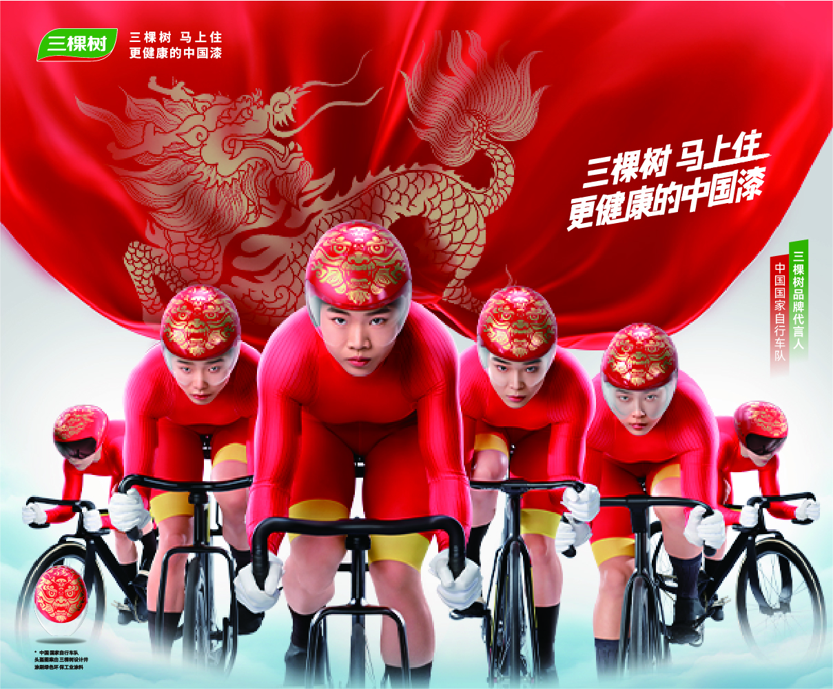 3839.com，一站式互联网服务新体验