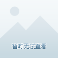 万博亚洲厅全新游戏万博亚洲下载，探索数字时代的便捷之路