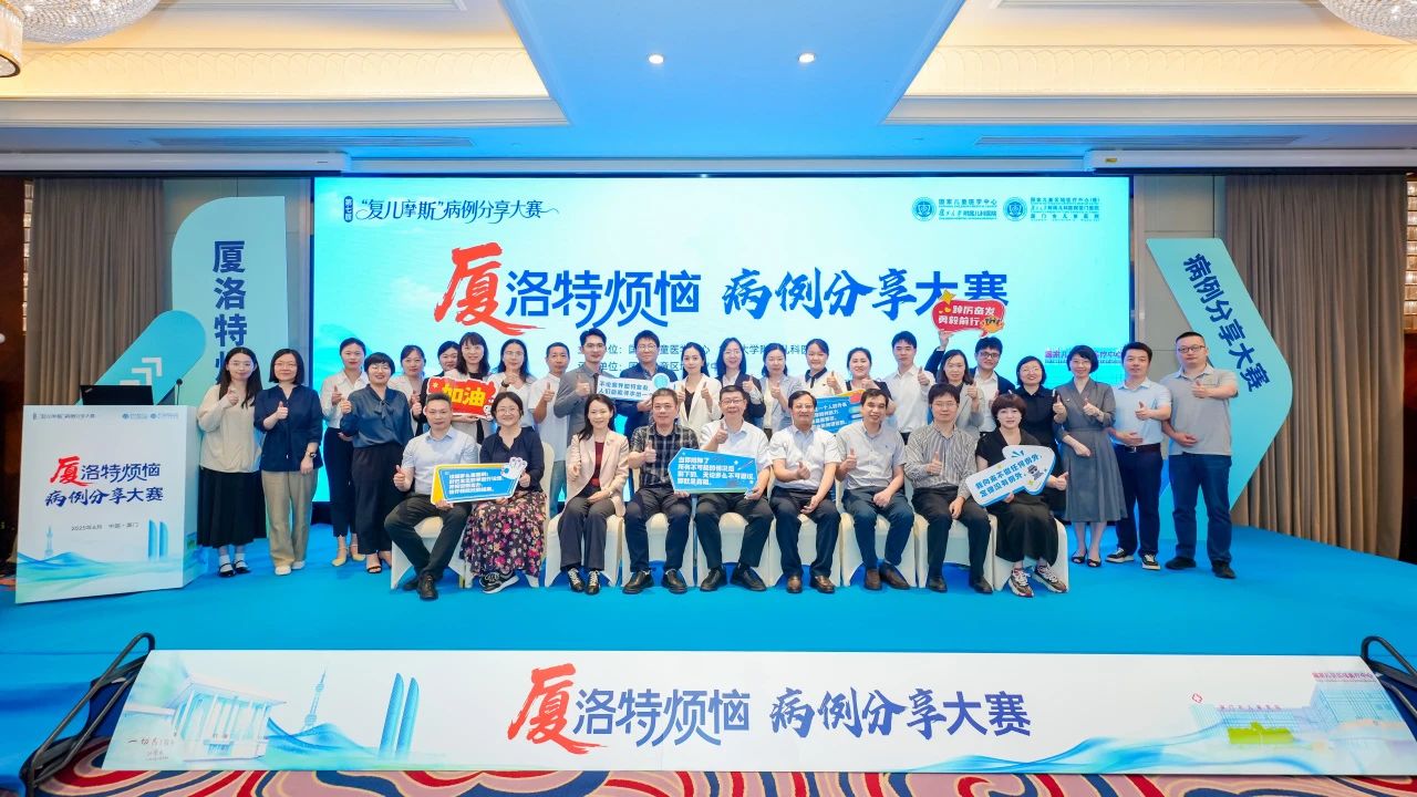 金六福心水论坛，探索心灵交流的海洋-第2张图片