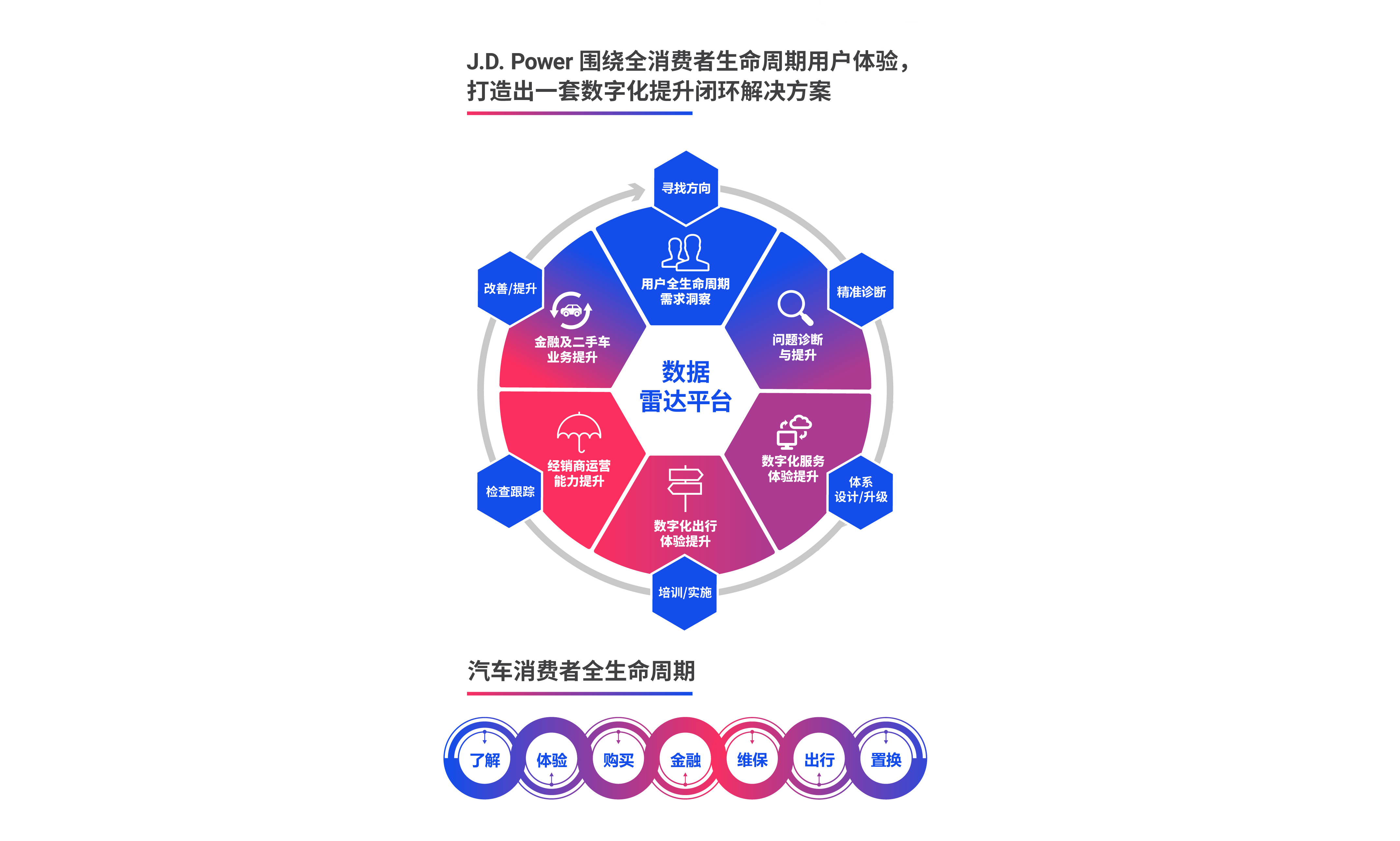 彩卷网彩卷网，数字化时代的视觉盛宴-第2张图片