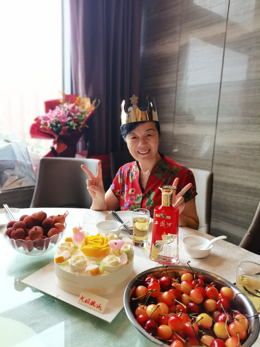 好日子论坛下载心水好日子心水论坛，探寻美好时光的秘密-第2张图片