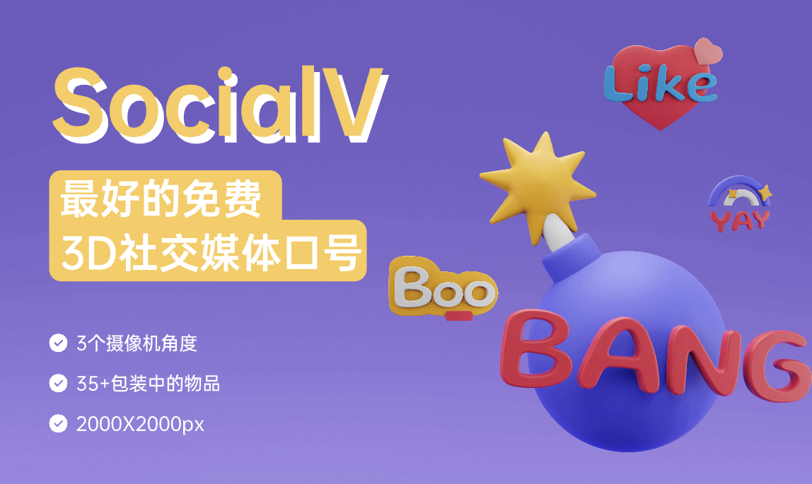 中彩网3D，数字时代的惊喜与选择