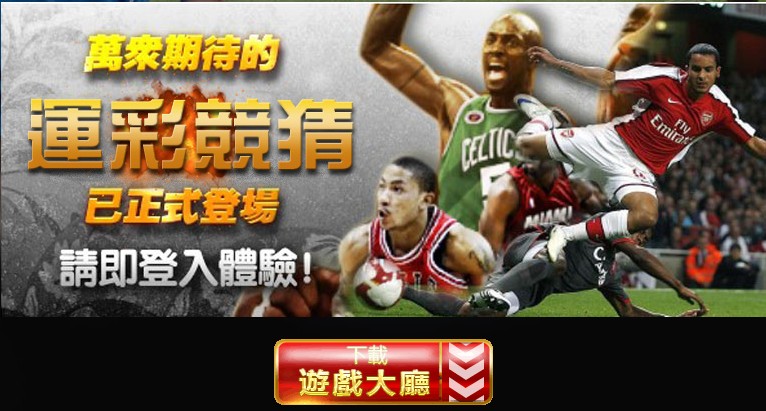365bet的官网打开即玩0901.官网最版本在线.cc365bet，数字竞技新天地