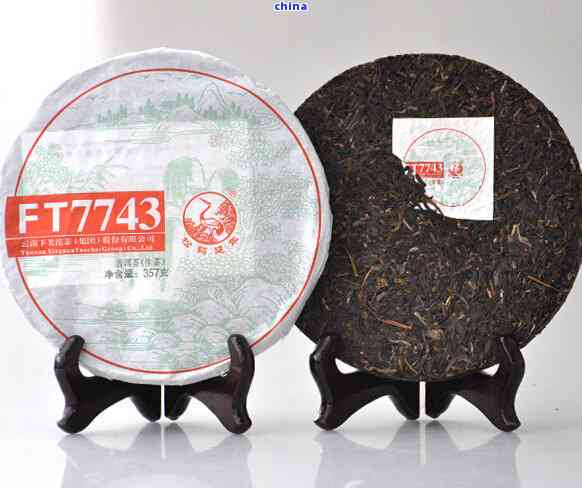 下关沱茶最好三个牌子下关沱茶，品味独特的茶文化