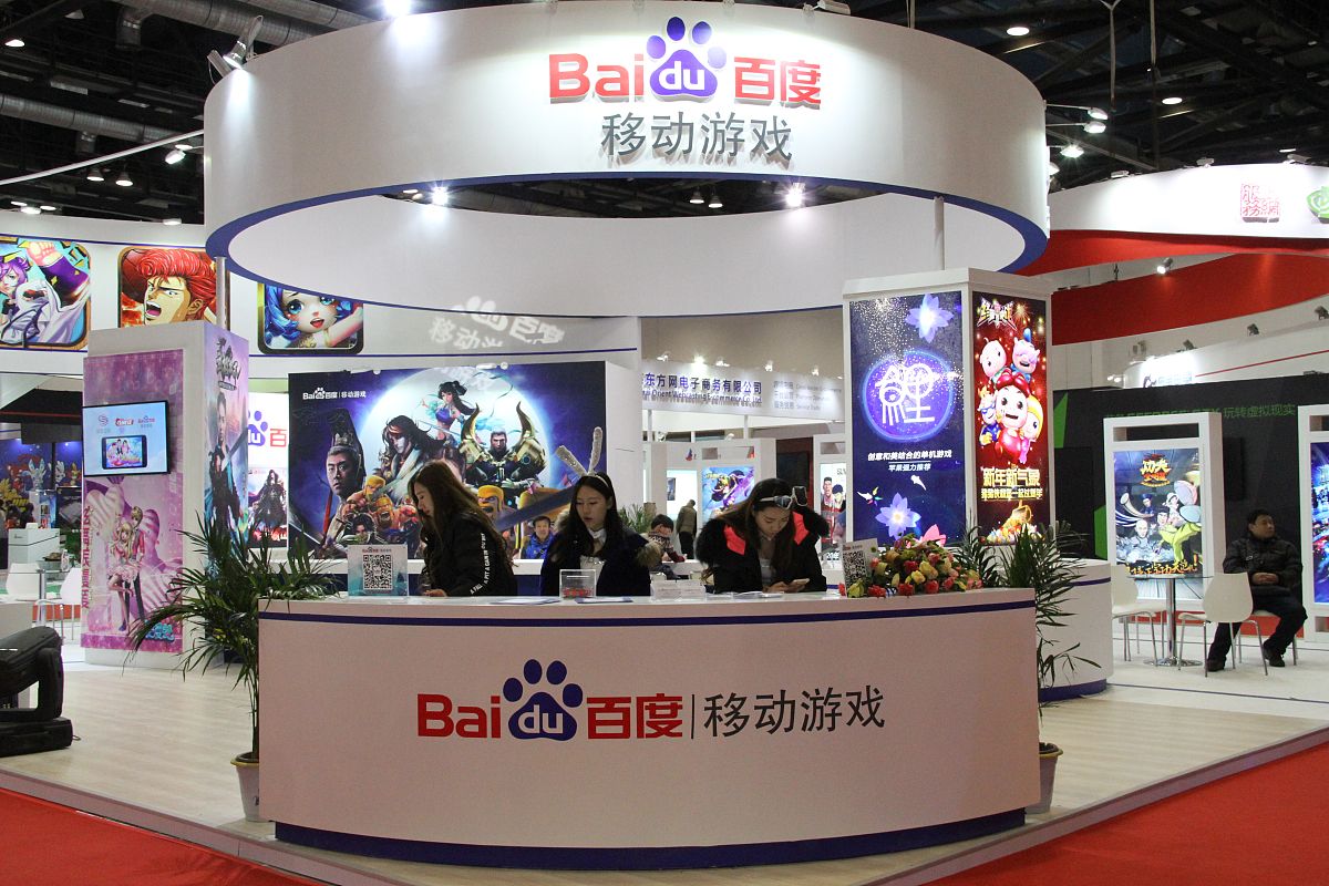 360小游戏中心360小游戏中心，探索趣味无穷的游戏世界-第2张图片
