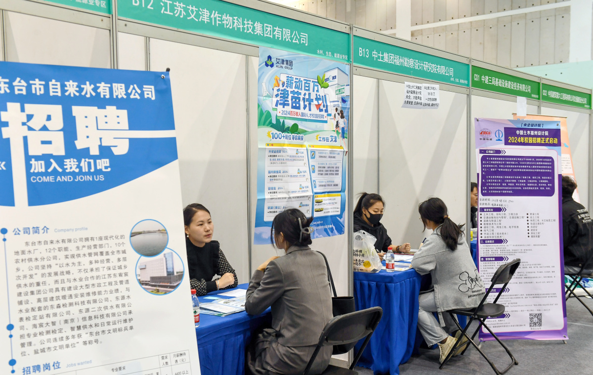 2024香港正版资料免费盾，护航正版权益的利器