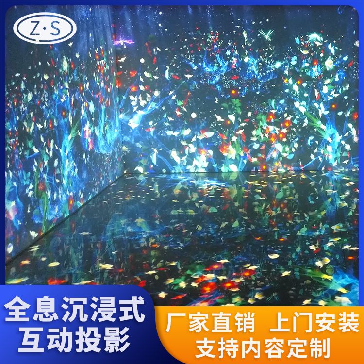辰龙游戏辰龙游戏，沉浸式游戏体验的魔法世界