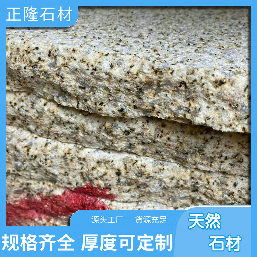 石材价格一览表石材价格一览表-第2张图片